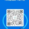 2019年上海大学音乐学院接收应届优秀本科毕业生的工作实施办法