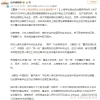 2022年国家最低工资标准是多少钱