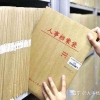 留学生回国建档，需要提供国外学历，成绩单原件吗？