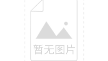 【千万不要阅读本文章应届毕业生如何办深户完全攻略值得收藏】价格,厂家,户口咨询