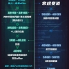 2020年10月22日潍坊市住房公积金管理中心优化营商环境“行风在线”在行动