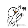 2017深圳医保怎么办理最新消息