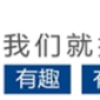 海归上海购房攻略：房子不仅包容现在,还要承载未来