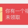 搞个深圳户口多少钱,深户难办吗