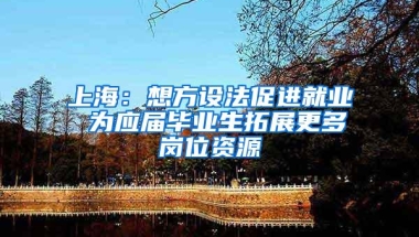 户籍迁入老人如何参加医保 深圳正研究相关政策