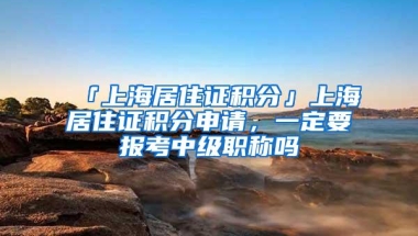 最新！西安市住房公积金提取政策有调整