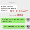 2017年深圳市龙华区机关事业单位博士人才引进公告