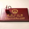 上海居住证积分申请时间_居住证积分打分器_居住证积分查询电话