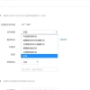 2022年深圳落户条件,本科入深户