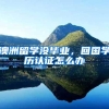 2022年上海落户政策最新规定，今年可能是上海落户最容易的一年