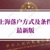 “互联网+留学服务”平台上线 每年将惠及超过40万留学生