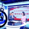办理深圳市居住证需要哪些资料