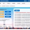 【中国吸引力】这些外国留学生震撼了