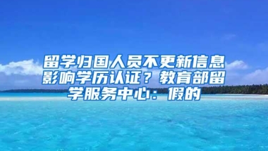 深圳市规土委：正研究非深户购房社保新政