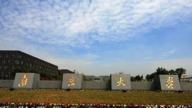 干货分享 ｜ 我是如何快速应对外地人如何转深圳户口的？