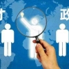 https：／／szjzz.szga.gov.cn／index深圳个人居住证网上办理入口