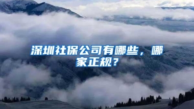 入深户中的调干、调工和招工有什么区别？