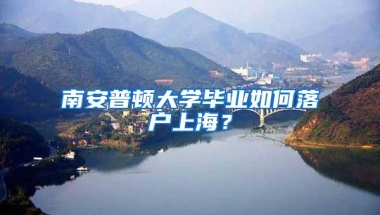 “不知送啥，送钱实用”，深圳房东送72户被封租客每人二百