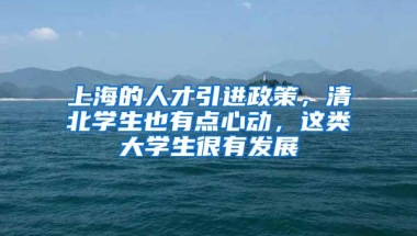 没有社保，我能入深户吗？2021年办理深圳户口社保要求