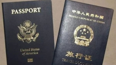 赴美生子后宝宝回国上户口，美国国籍咋办？