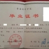 2022年跨城市换工作，社保转移请注意！