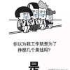 上海人才引进落户配偶可以一起吗