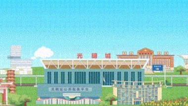 【关注】@光明职工，一年一度医保档次修改机会来了，附申报指南！