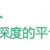 2021上海居住证积分方案方式（有无学历均可）