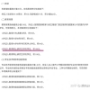 2019本科办理深圳户口积分入户2019代办