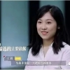 纪录人才引进过程（当前状态：等待档案核实）