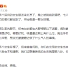 “一年制海归硕士”的尴尬与无奈,Togocareer职前教育帮您解决困扰