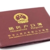 被统筹了怎么办？上海幼升小转学攻略出炉！仅3种条件可以申请！