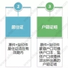 博士可以直接落户上海吗 高等教育：博士可以不可以直接落户上海问答