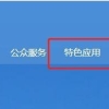 2022年9月积分政策公布啦，积分落户保姆级流程一步到位！
