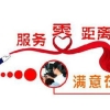 2020年两年内毕业生深圳户口自助落户攻略