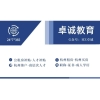 20届毕业生不签三方协议保持应届生身份是否可以参加21届的秋招？