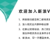 2021居转户条件：社保与个税要匹配、收入稳定