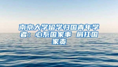 为什么2021留学生落户上海更简单了？