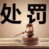 2020年应届毕业生入户深圳该如何获取学历证明？