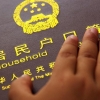 深圳入户2022新政策核准内积分人才引进