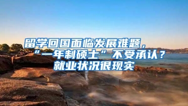 深圳成人高考报名必须要有深圳社保吗？