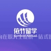 天津加入“抢人大战” 留学归来可落户北上广深！
