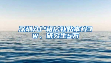 2022年上海居住证办理具体流程
