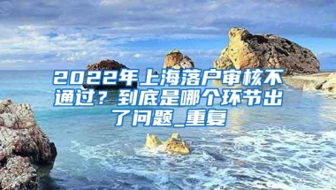 在深圳定居，没房子可以，没深圳户口？劝你还是别继续待下去了！