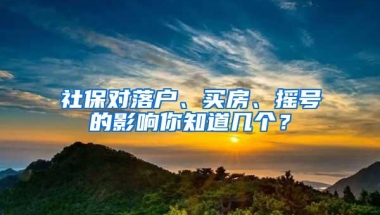 百万海归求职难