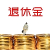 最新｜csc留学基金委2022年艺术类人才培养项目