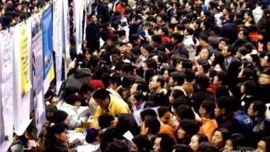 个人办理深户帮办理深户中介电话号码