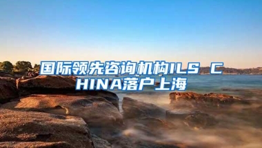 居住证、计生信息、租赁凭证｜申请学位时重要材料，到底怎么办？