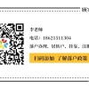 合肥人才引进相关政策歧视非全日制研究生？官方：按规定执行