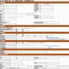 2018积分制和核准制落户深圳那个更好